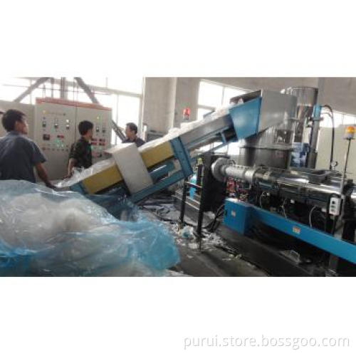 High quality PE film pelletizing machine machine